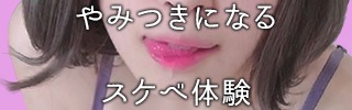 サンプル画像