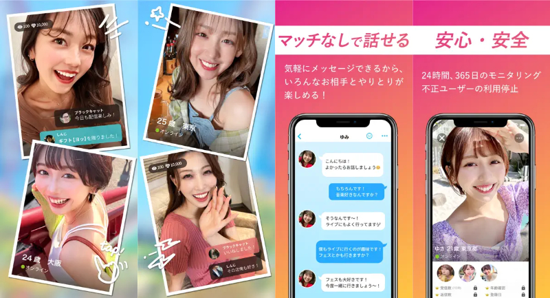 サンプル画像