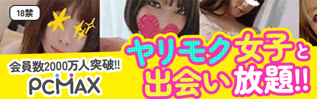 サンプル画像